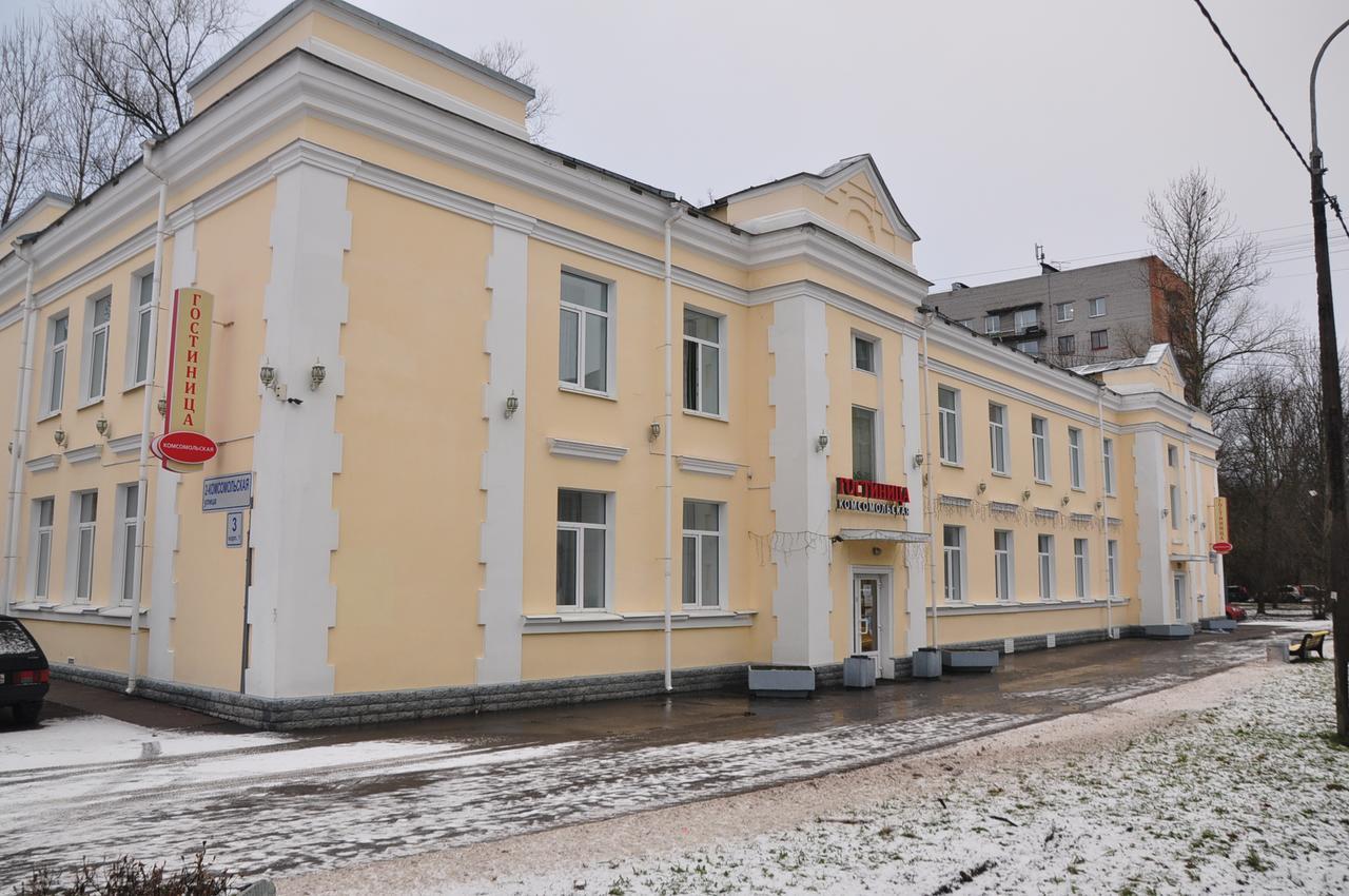 Hotel Komsomolskaya San Petersburgo Exterior foto